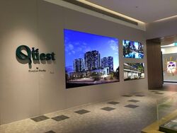 Le Quest (D23), Apartment #606736571